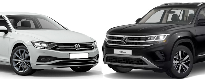 Запчасти акпп для Volkswagen