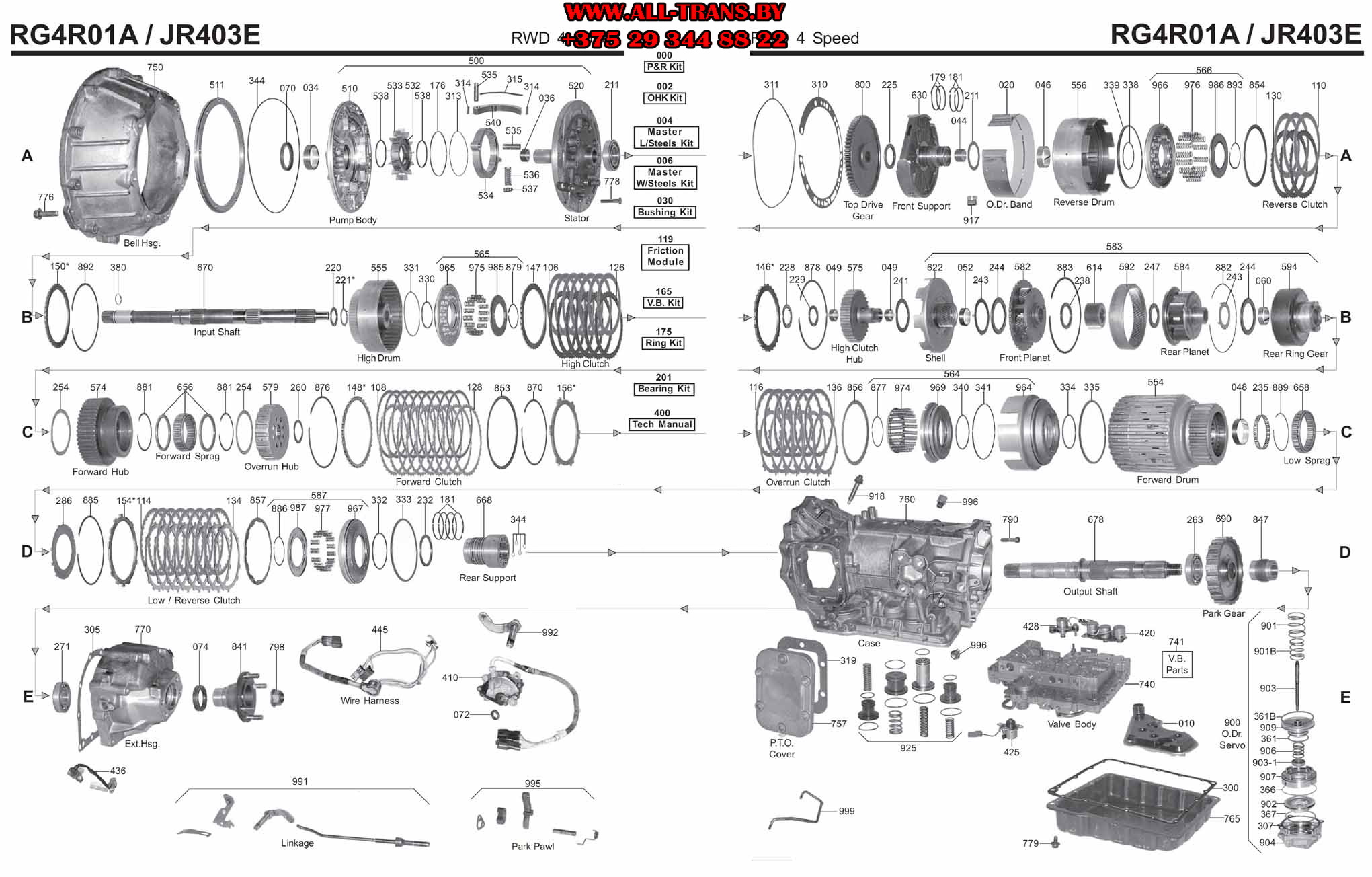 Схема акпп 3. АКПП jr404e. АКПП Jatco re4r01a. Схема АКПП re4r01a. Мануал АКПП re4r01a.