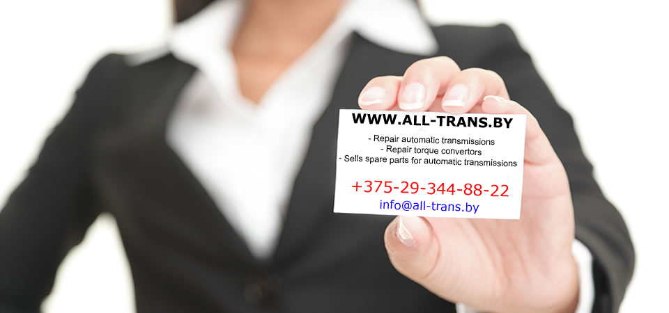 www.all-trans.by